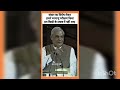 Atal Bihari Vajpayee On Hindu Rashtra