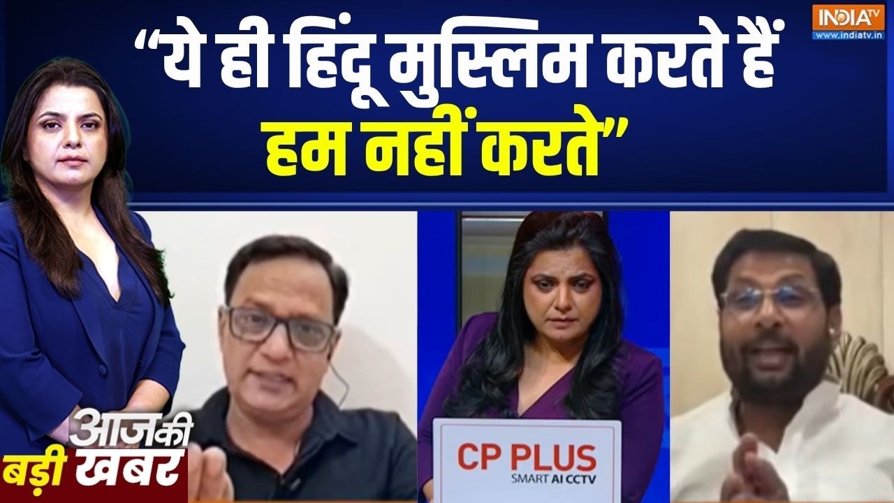 UP Election 2027: "ये ही हिंदू मुस्लिम करते हैं हम नहीं करते" |  Akhilesh 