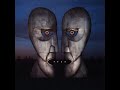 Pink Floyd Wearing The Inside Out Super Extended Mix