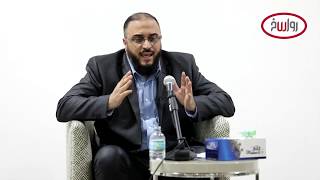 صورة محاضرة: الغزو الفكري وسبل مواجهته