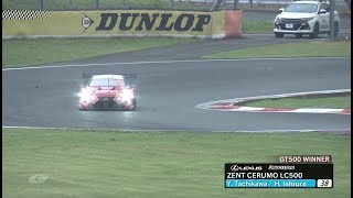 2018 Super Gt Full Race Round 2 Fuji Live English Commentary