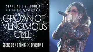 The Gazette - Tour 14 - Groan of Venomous Cell Live