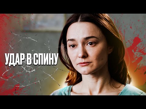 😱🔫 Закон стал оружием в руках врага. ТОП ДЕТЕКТИВ 2025 – КРИМИНАЛЬНАЯ ДРАМА – ДЕТЕКТИВНОЕ КИНО