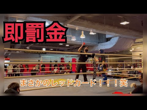格闘技で倒れてる相手にカーフキックしたら警察沙汰になった、、、