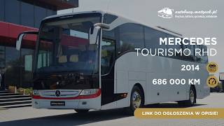 长途公共汽车 Mercedes-Benz TOURISMO RHD | 图像 4 - Autoline