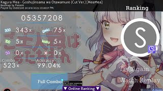 Goshujinsama wa Otawamure (Cut Ver.) [MeaMea] +HD,DT 99.04% FC 507pp #2