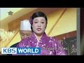 True Colors of the Master | 명인본색 (Gag Concert 2015.01.10)