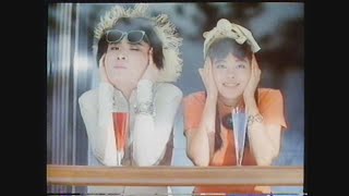 Nostalgic CM Collection 126 - September 1986 Nippon Television #NostalgicCM #NostalgicCM #Showa