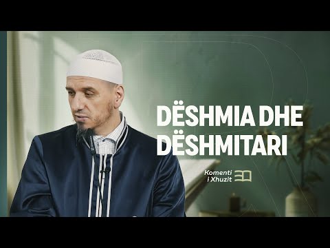 Komenti i Xhuzit 30 | 20. Komenti i sures El-Buruxhë - Dëshmia dhe dëshmitari - Enis Rama