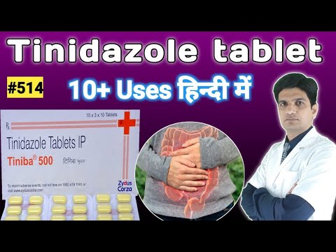 Tinidazole Tablets 500