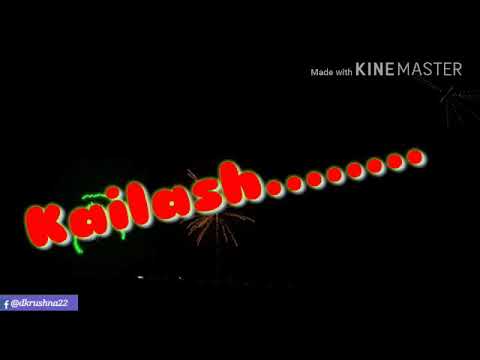 Happy Birthday Kailash