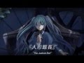 【8 VOCALOIDs】Capriccio Farce 【Cover】 【VER. 2】 
