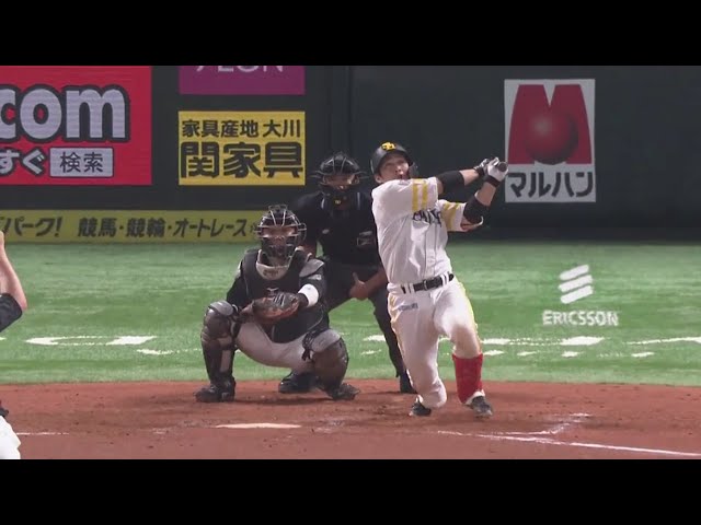 【8回裏】弾丸ライナー!! ホークス・甲斐の第11号ホームランで1点差に迫る!! 2020/10/29 H-M
