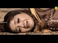 ONTI Tamil Movie Super Scenes Arya Meghana Raj Manoj S Shri Super Hit Action Scenes HD