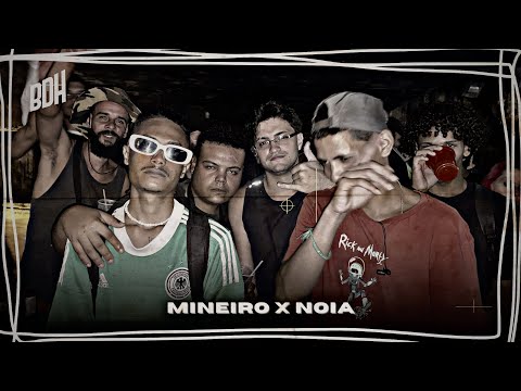 MINEIRO X NÓIA - 1ª FASE - BDH187