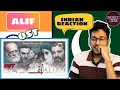 Indian Reacts To :- Alif OST