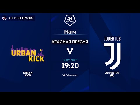 AFL20. Euroleague B3. Day 8. Urban Kick - Juventus (IL)