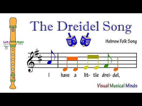 VMM Recorder Song 13: The Dreidel Song