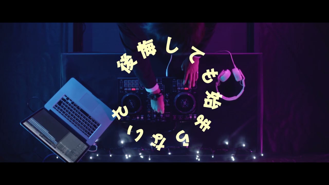 [Official Video] OLDCODEX「WALK -Shinichi Osawa Remix-」(Full ver.)