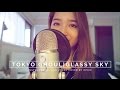 🎧 Tokyo Ghoul - Glassy Sky [Instrumental and Vocal Cover] | Ophie