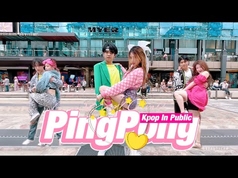 [KPOP IN PUBLIC] [ONE TAKE] HyunA & DAWN 현아 & 던-핑퐁PING PONG DANCE COVER  | The MOVEs | PERTH WA