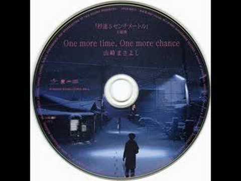 11 - One more time, One more chance PIANO ver.