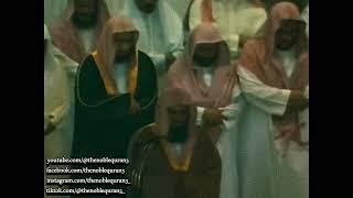 Download lagu Saud Al-Shuraim - Surah Al-Isra [Full] Tarawih Prayer Year 1415 H mp3