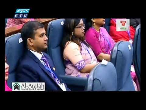 রাত ০৯টার সংবাদ ২৫ ০২ ২০১৮