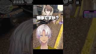 【切り抜き】NPCかと思ったｗ【にじさんじ】