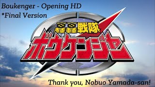 Download lagu Boukenger Opening HD - Final Version mp3