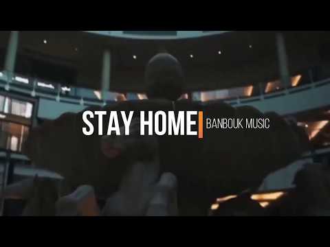 Dubai Stay Home - Banbouk Music دبي