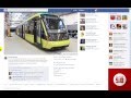 трамвай европа будущее Украины 