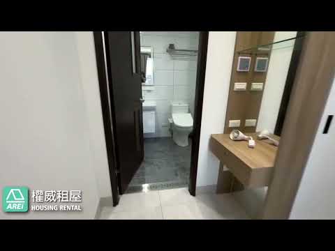 🚆捷運雙站生活圈|明亮三房|可租補|含車管|青春漾機能三房 - Image 1