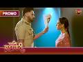 Will Isha Get Suraj Pati Brahmachari Dangal TV