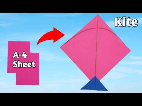 How to make a kite। How to make paper kite। Kite making