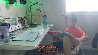 Download the video "Reading Homework - 20251008"