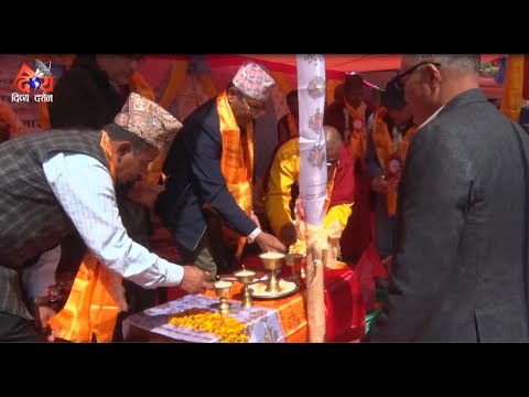 DDTV NEWS 2076/11/21