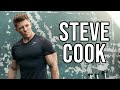 STEVE COOK WORKOUT MOTIVATION Gymshark