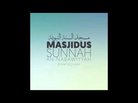 Lesson 9 on the Life of the Prophet Muhammad (ﷺ) by Abu Hakeem Bilal Davis