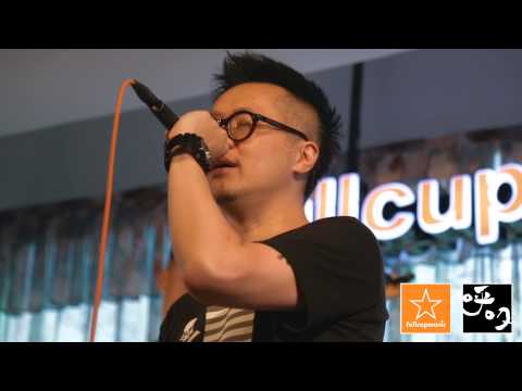 Super Heroes - Site Access @ fullcupmusic 2013.08.11