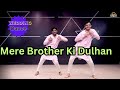 Mere Brother Ki Dulhan | Wedding Dance | Parveen Sharma | Mandeep Khanna | #parveen_sharma Dance