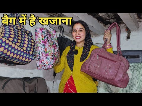 क्या क्या है सासू जी के बैग में 🤗 || Preeti Rana || Pahadi lifestyle vlog || Kedarnath Yatra 2026