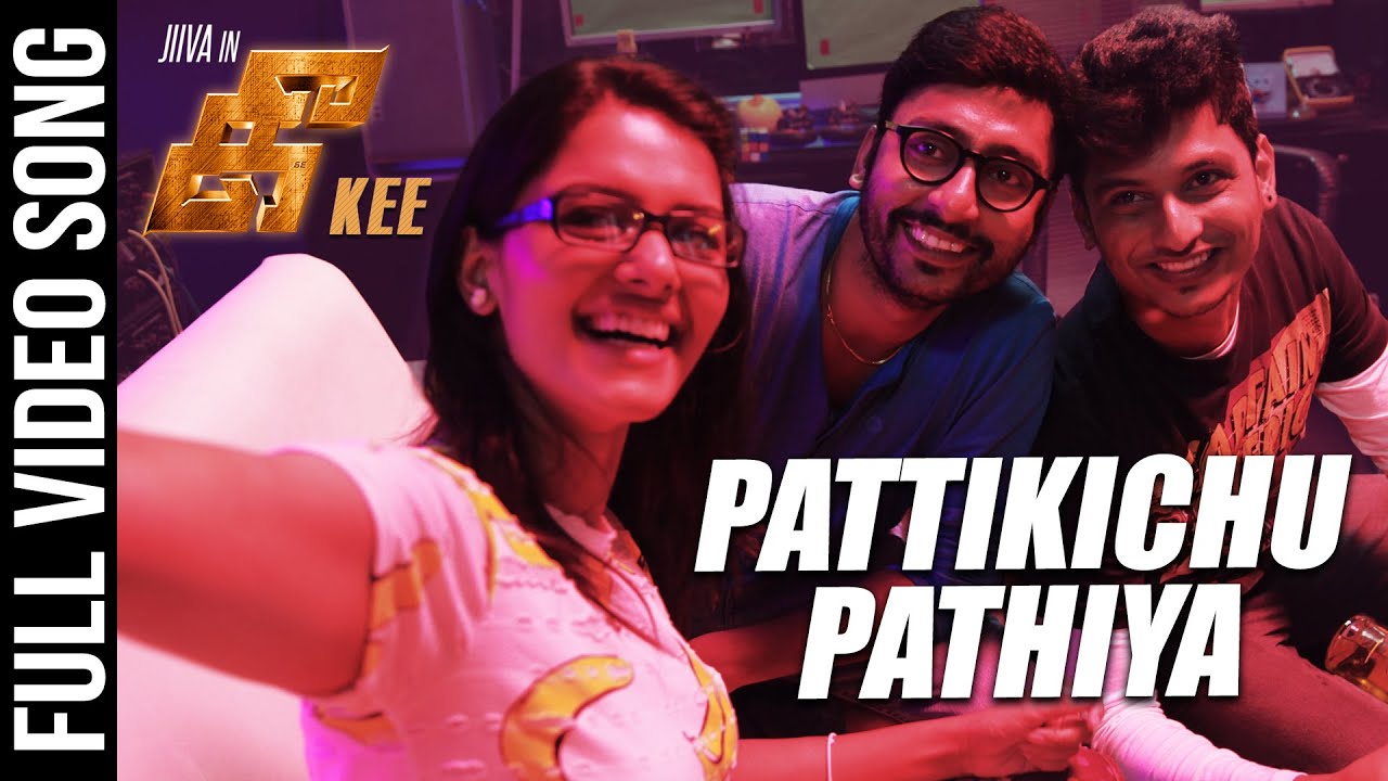 Pattikichu Pathiya Song Lyrics | Kee | Devanekambaram, Keshavvinod