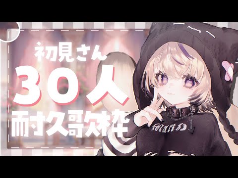 オドループ / フレデリック