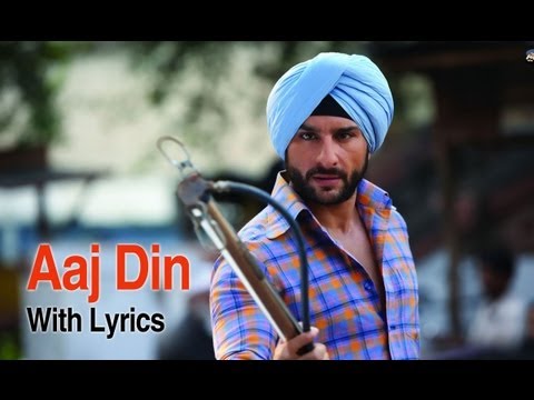 Aaj Din Chadheya (Full Lyrical Song) | Love Aaj Kal | Saif Ali Khan & Deepika Padukone