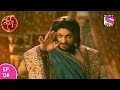 Suryaputra Karn सूर्यपुत्र कर्ण Episode 138 29th December 2016