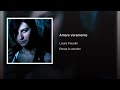 Laura Pausini Amare Veramente