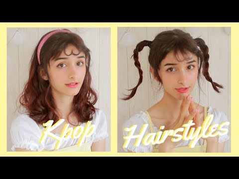 ? 7 Cutesy Kpop Inspired Summer Hairstyles ?
