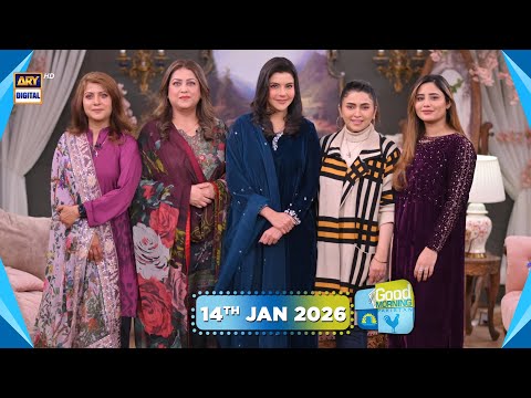 Good Morning Pakistan | Celebrities & Their Saheli Special Show | 14th January 2026 | ARY Digital