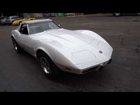 1975 Chevrolet Corvette (CC-1317344) for sale in Saint Charles, Missouri